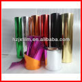 Colorful PET Sequin Film